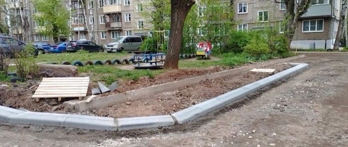 В Кирове продолжается ремонт дворовых территорий 